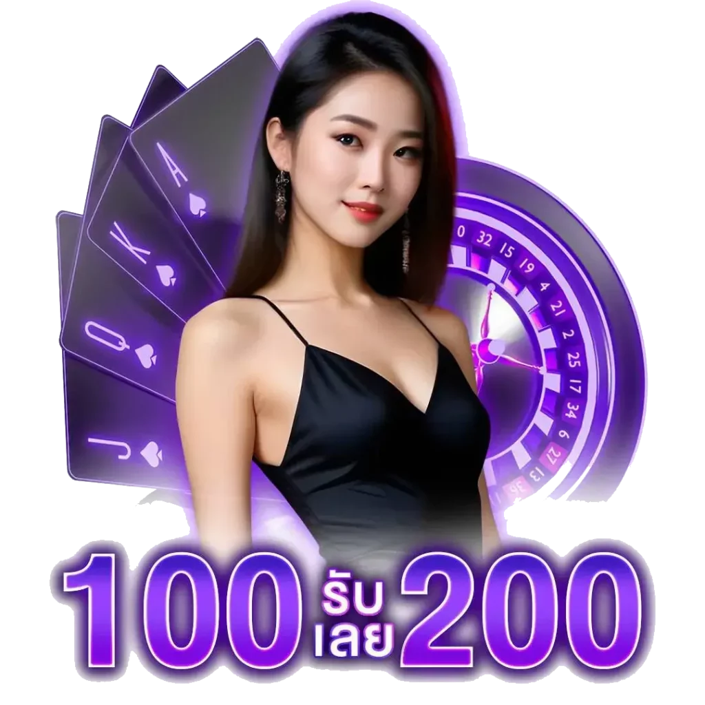 betflix slot เครดิตฟรี